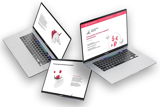 Website Design